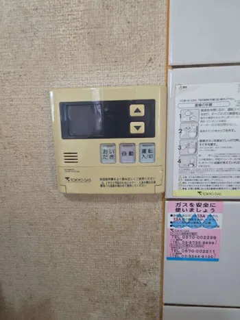 神奈川県茅ヶ崎市のお客様の給湯器工事　具体的な工事内容5