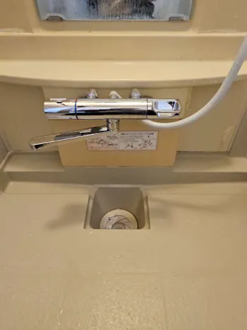 三重県三重郡菰野町のお客様の浴室水栓交換工事