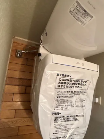 群馬県佐波郡玉村町のお客様のトイレ工事　具体的な工事内容4