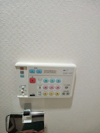 東京都青梅市のお客様のトイレ工事　具体的な工事内容3