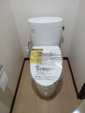 東京都青梅市のお客様のトイレ工事　具体的な工事内容2