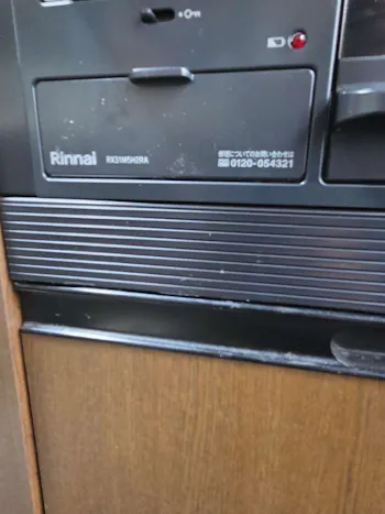 神奈川県秦野市のお客様のビルトインコンロ・ガスコンロ工事　具体的な工事内容2