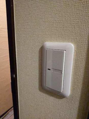 千葉県千葉市中央区のお客様のスイッチ交換工事