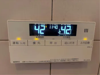 群馬県高崎市のお客様の給湯器工事　具体的な工事内容5