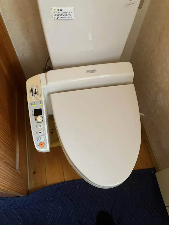 工事前　群馬県佐波郡玉村町のお客様の便座交換工事