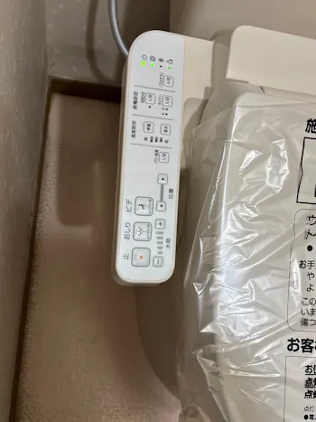 群馬県安中市のお客様のトイレ工事　具体的な工事内容3