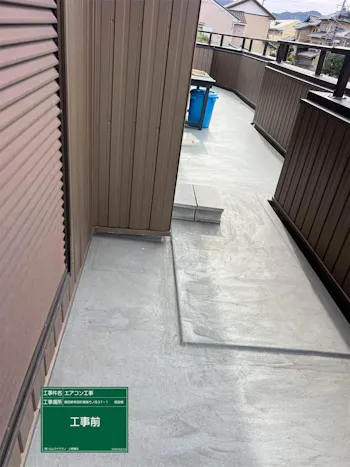 愛知県額田郡幸田町のエアコン工事　具体的な工事内容2