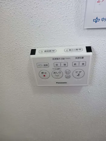 東京都青梅市のお客様のトイレ工事　具体的な工事内容4