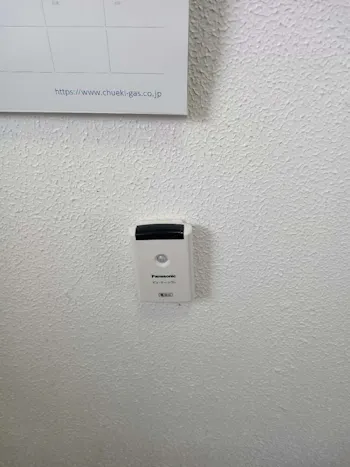 東京都青梅市のお客様のトイレ工事　具体的な工事内容5