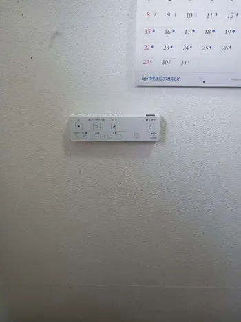 東京都青梅市のお客様のトイレ工事　具体的な工事内容2