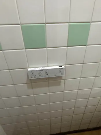 群馬県高崎市のお客様のトイレ工事　具体的な工事内容1