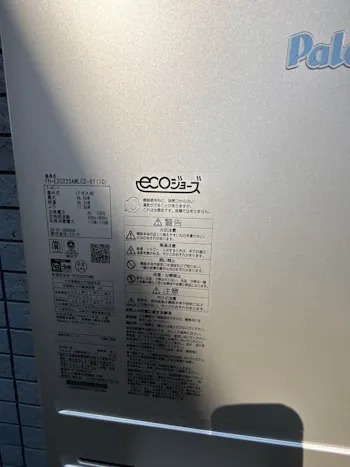 群馬県伊勢崎市のお客様の給湯器工事　具体的な工事内容4