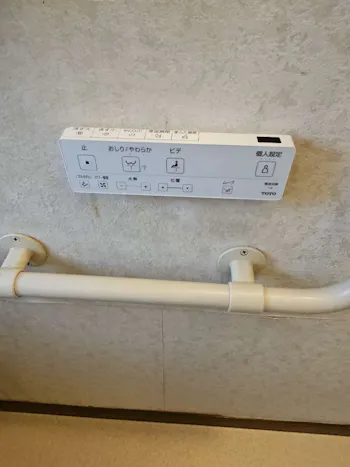 三重県四日市市のお客様のトイレ工事　具体的な工事内容5