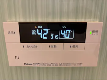 群馬県佐波郡玉村町のお客様の給湯器工事　具体的な工事内容5