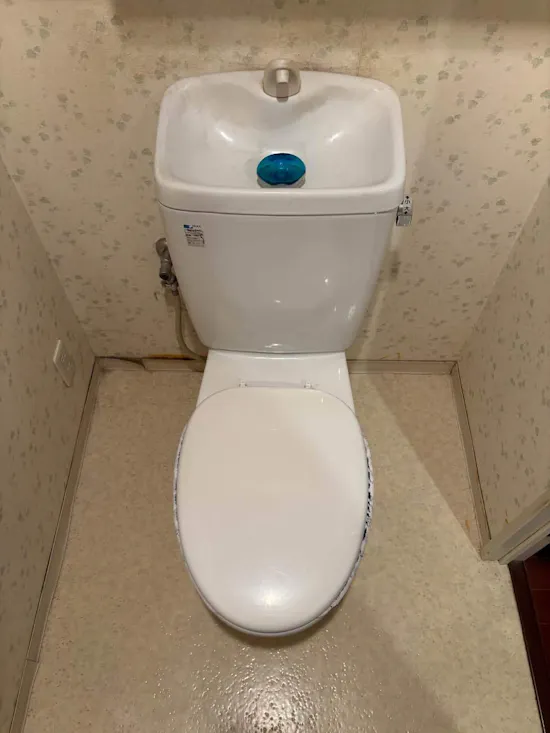 工事前　茨城県つくば市のお客様のトイレ工事