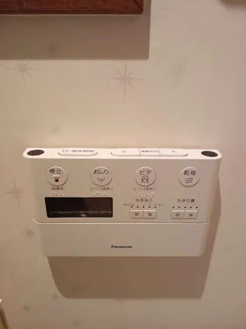 東京都青梅市のお客様のトイレ工事　具体的な工事内容4