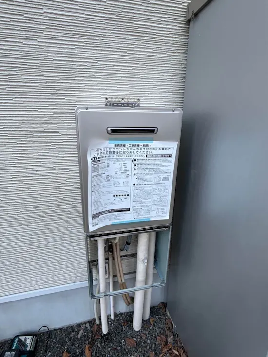 工事後　群馬県安中市のお客様の給湯器工事