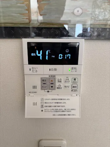 群馬県安中市のお客様の給湯器工事　具体的な工事内容6