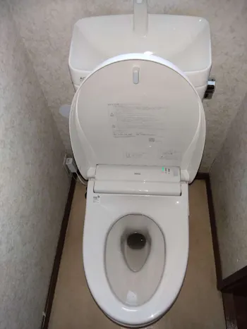 神奈川県横浜市泉区のお客様のトイレ工事