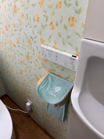 埼玉県北本市のお客様のトイレ工事　具体的な工事内容1
