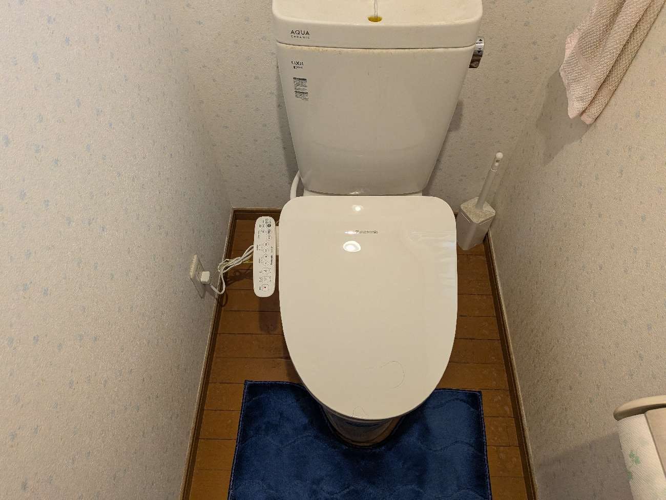 愛知県名古屋市南区のお客様のトイレ工事