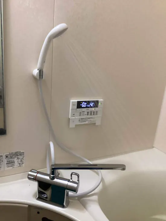 工事後　東京都羽村市のお客様の浴室水栓交換工事