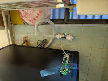 愛知県名古屋市のお客様の洗濯機水栓交換工事