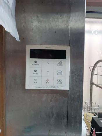 東京都八王子市のお客様の給湯器工事　具体的な工事内容4