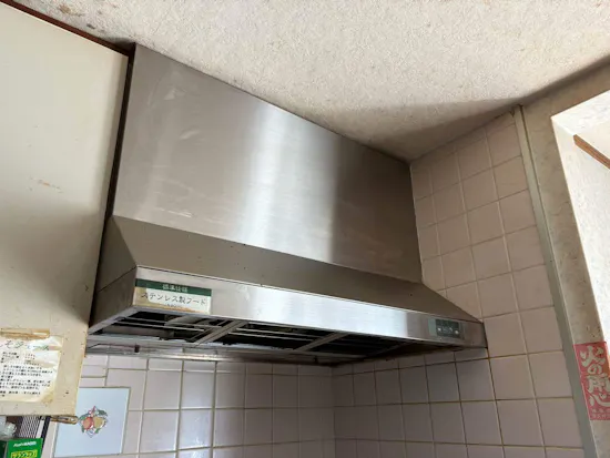 工事前　神奈川県相模原市緑区のお客様のレンジフード交換工事