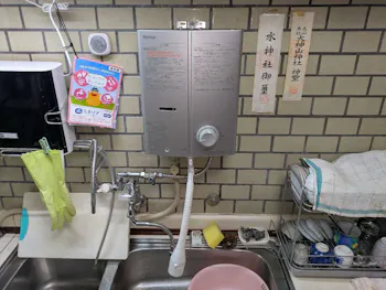 静岡県静岡市清水区のお客様の給湯器工事