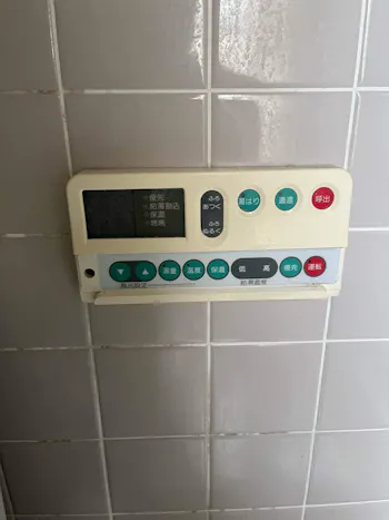 埼玉県久喜市のお客様の給湯器工事　具体的な工事内容2