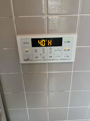 埼玉県久喜市のお客様の給湯器工事　具体的な工事内容1