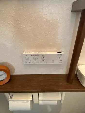 群馬県安中市のお客様のトイレ工事　具体的な工事内容1