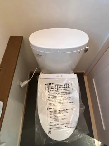 群馬県安中市のお客様のトイレ工事　具体的な工事内容5