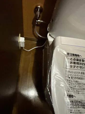 群馬県前橋市のお客様のトイレ工事　具体的な工事内容5