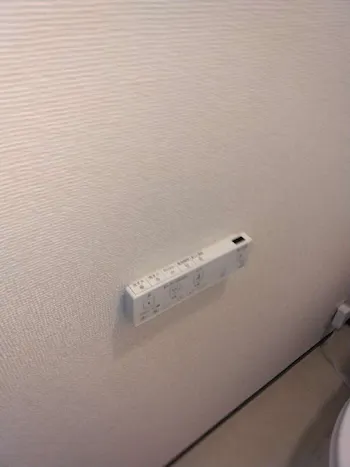 東京都八王子市のお客様のトイレ工事　具体的な工事内容1