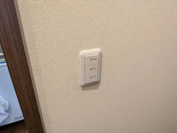 愛知県豊田市のお客様のスイッチ交換工事