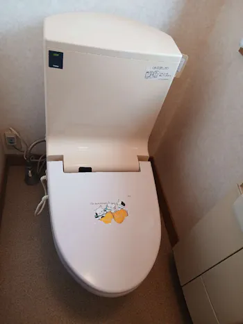 茨城県高萩市のお客様のトイレ交換工事　具体的な工事内容2