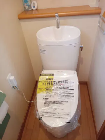 東京都青梅市のお客様のトイレ工事