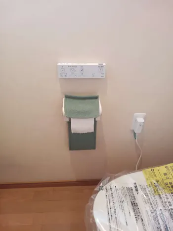 東京都青梅市のお客様のトイレ工事　具体的な工事内容2