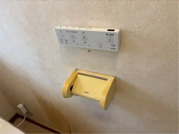 群馬県前橋市のお客様のトイレ工事　具体的な工事内容1
