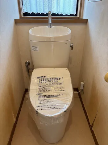 群馬県前橋市のお客様のトイレ工事　具体的な工事内容2
