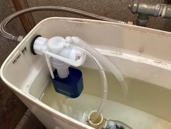 工事後　埼玉県入間市のお客様のトイレ修繕工事