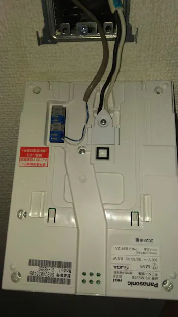 東京都あきる野市のお客様のテレビドアホン交換工事　具体的な工事内容2