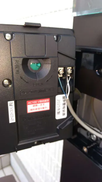 東京都あきる野市のお客様のテレビドアホン交換工事　具体的な工事内容3