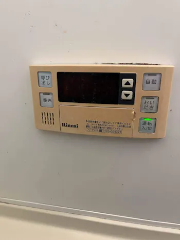 埼玉県鴻巣市のお客様の給湯器工事　具体的な工事内容1