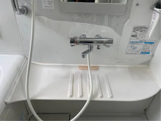 工事前　長野県東御市のお客様の浴室水栓工事