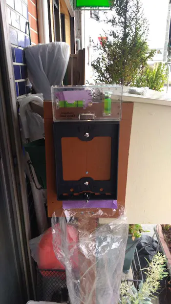 東京都青梅市のお客様の電気工事工事