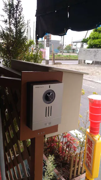 東京都青梅市のお客様の電気工事工事　具体的な工事内容2