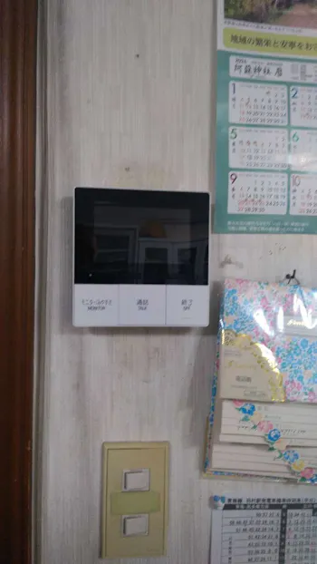 東京都羽村市のお客様のインターホン工事